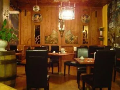 Hotel Frankfurt 3*
